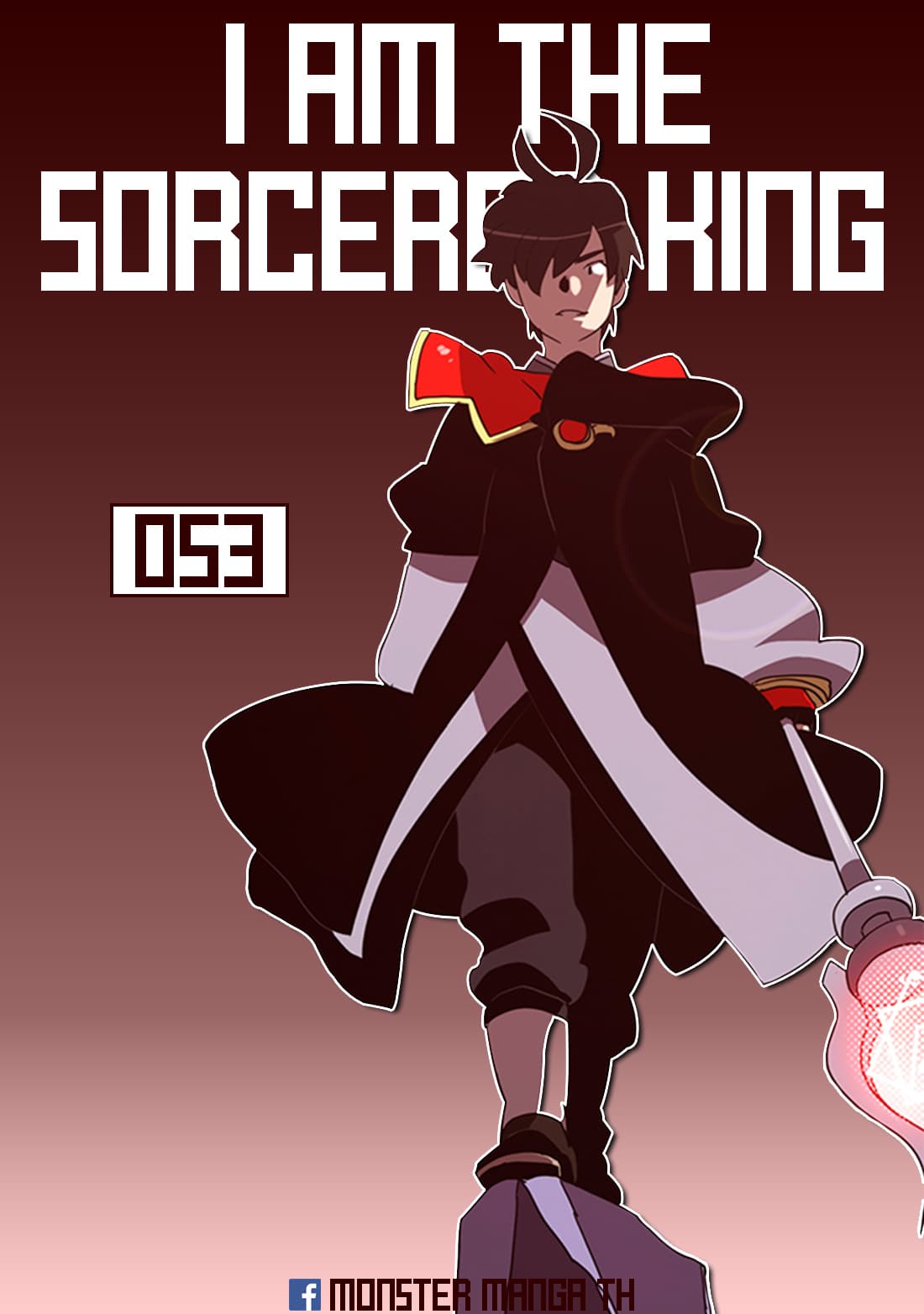 I Am The Sorcerer King page 1