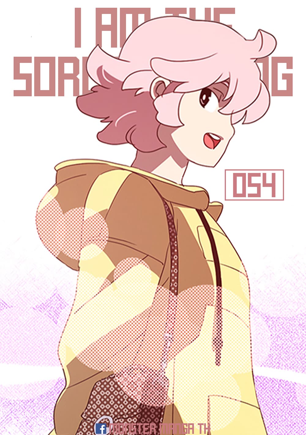 I Am The Sorcerer King page 1
