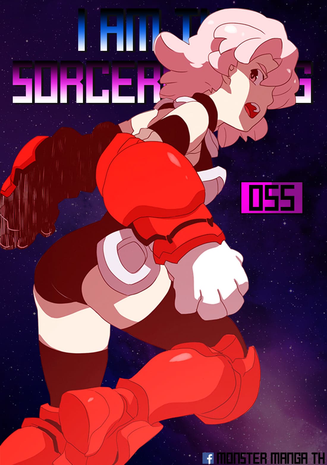 I Am The Sorcerer King page 1