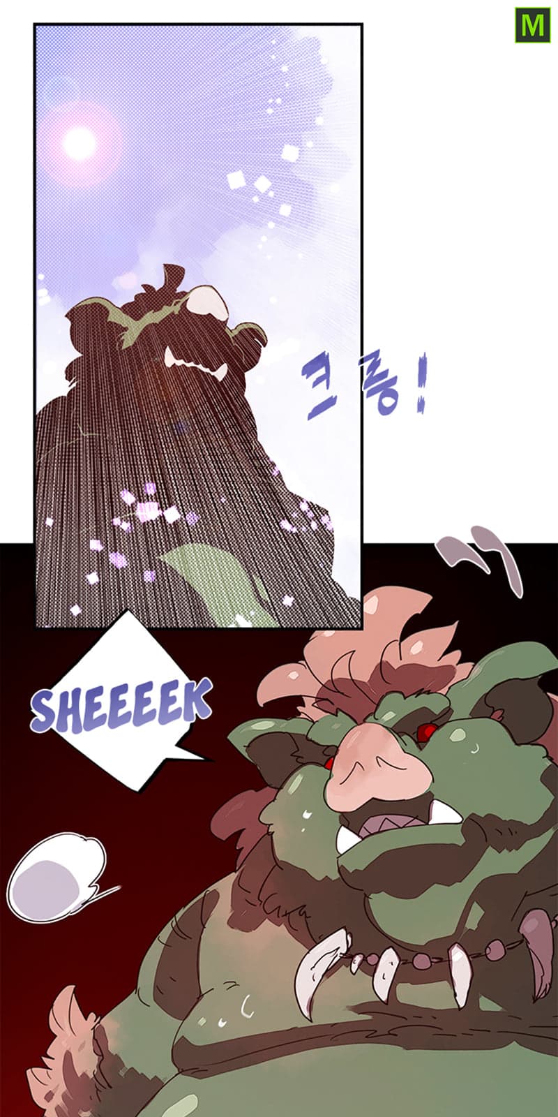 I Am The Sorcerer King page 24