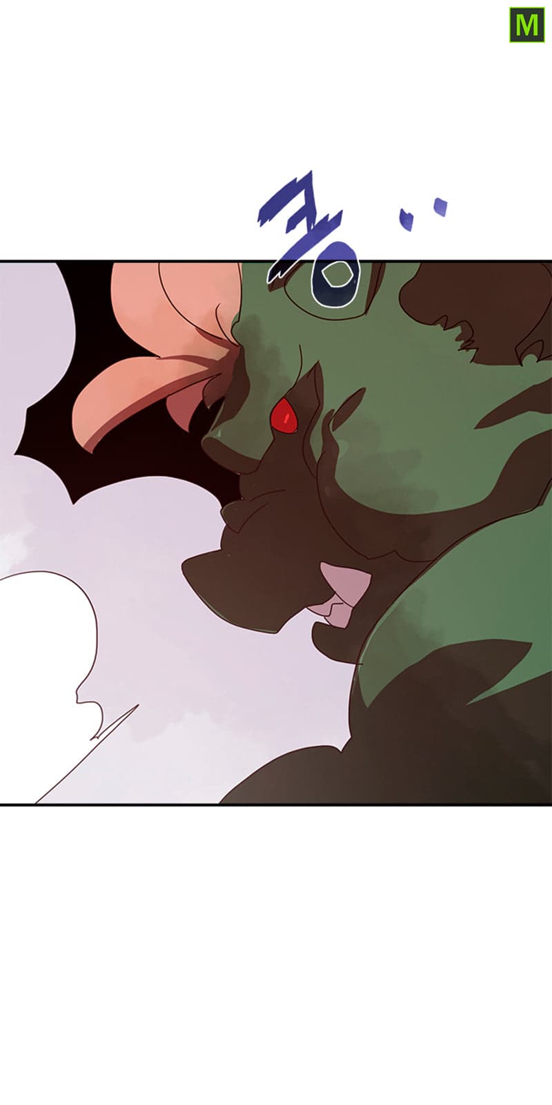 I Am The Sorcerer King page 33