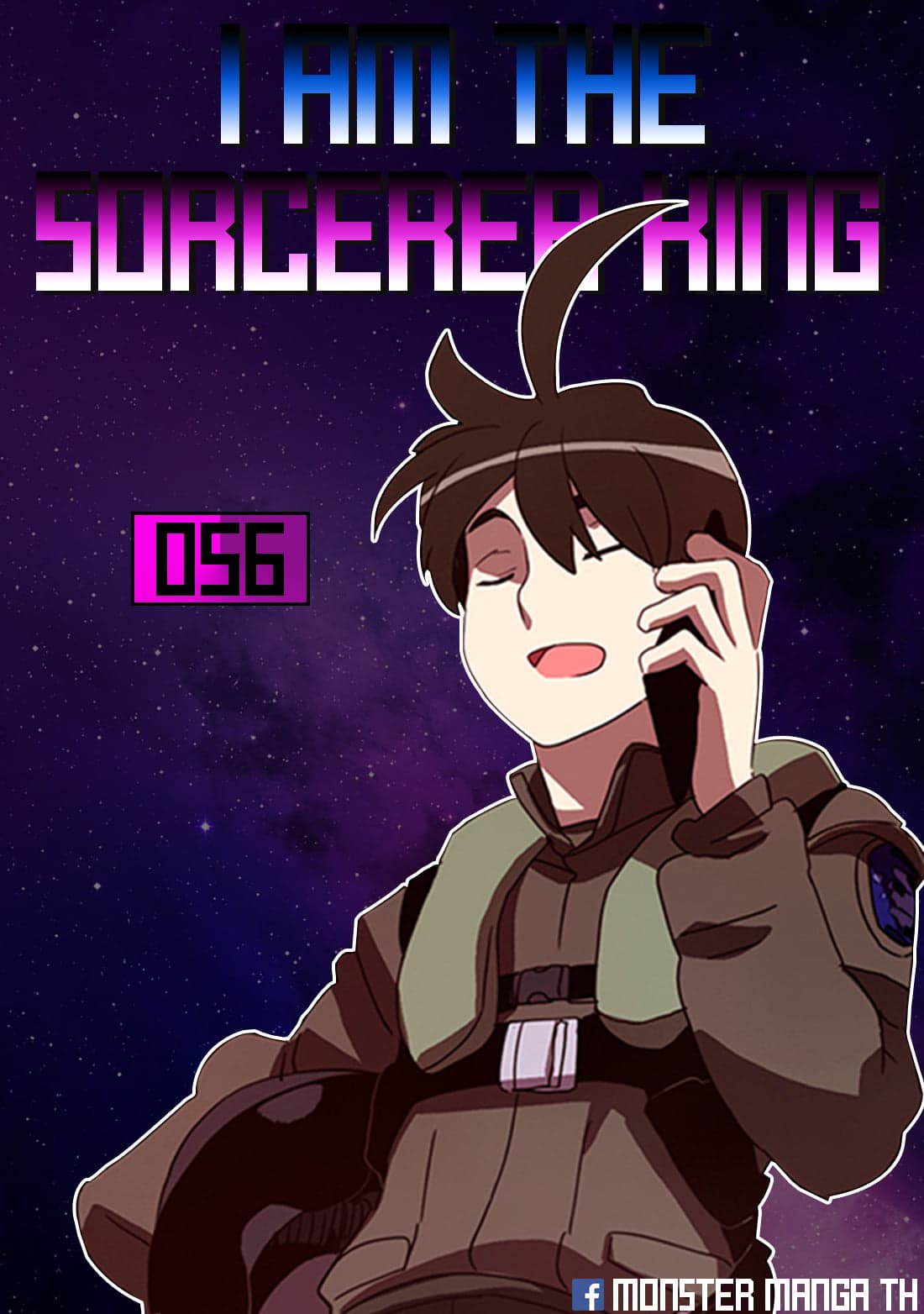 I Am The Sorcerer King page 1