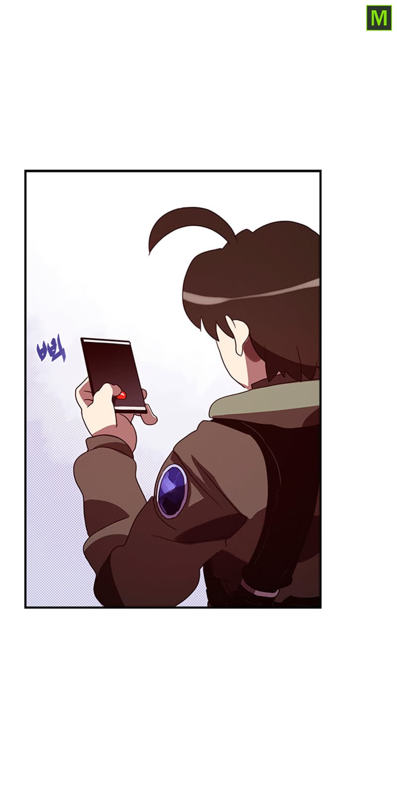 I Am The Sorcerer King page 27