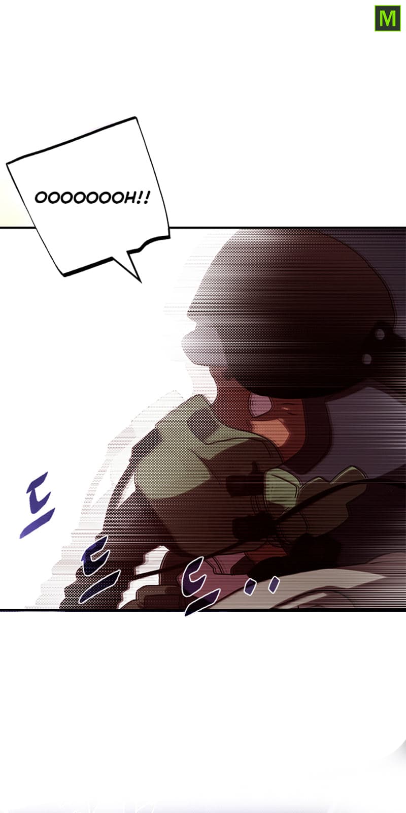 I Am The Sorcerer King page 50