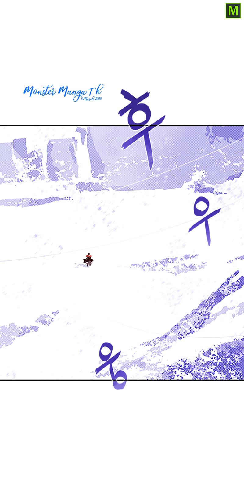 I Am The Sorcerer King page 15