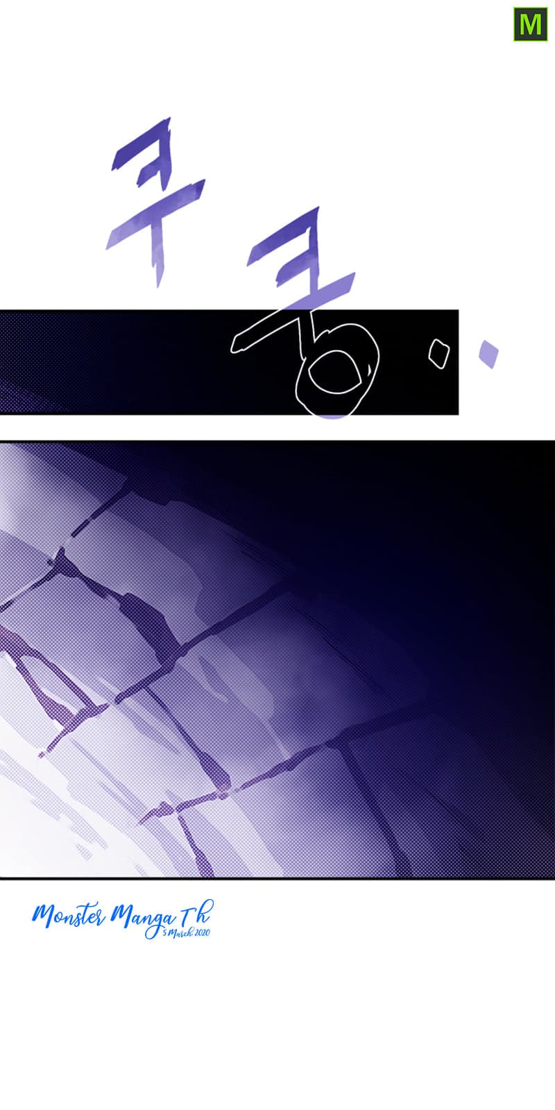 I Am The Sorcerer King page 41