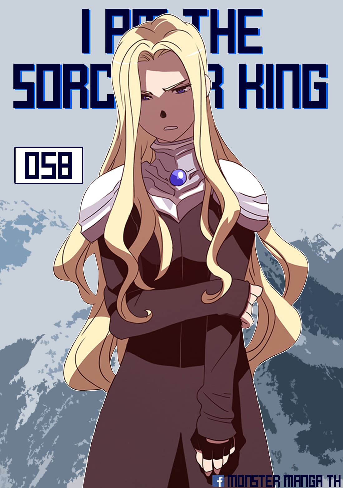 I Am The Sorcerer King page 1