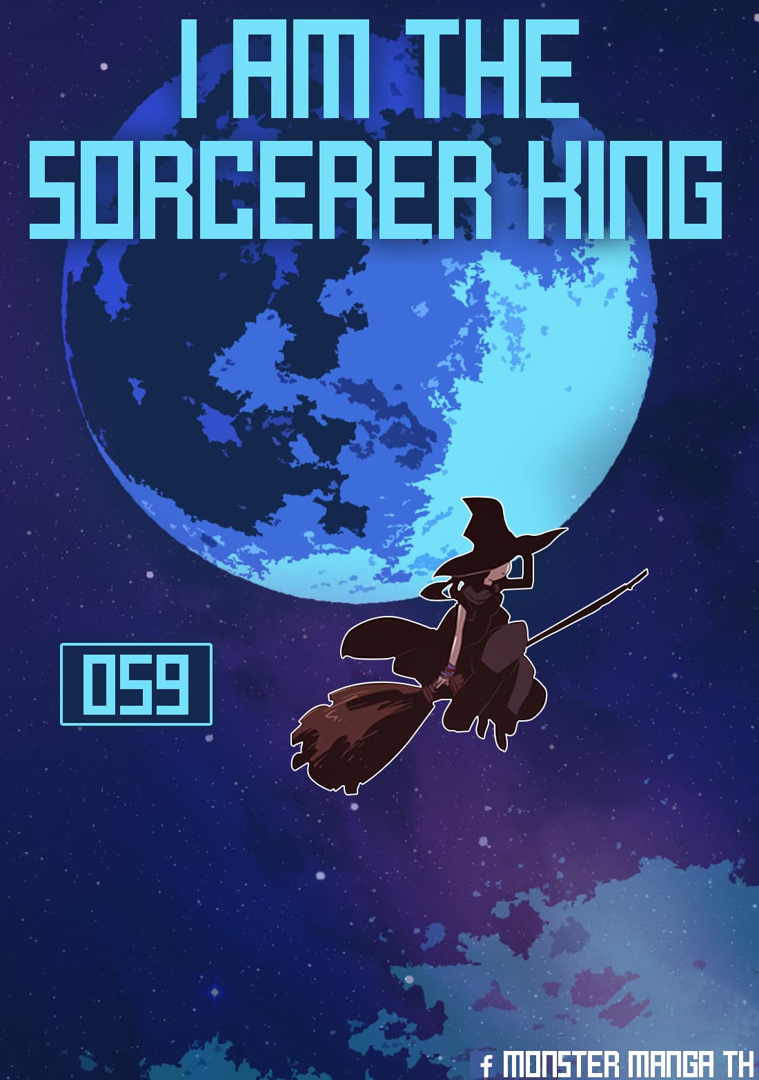I Am The Sorcerer King page 1