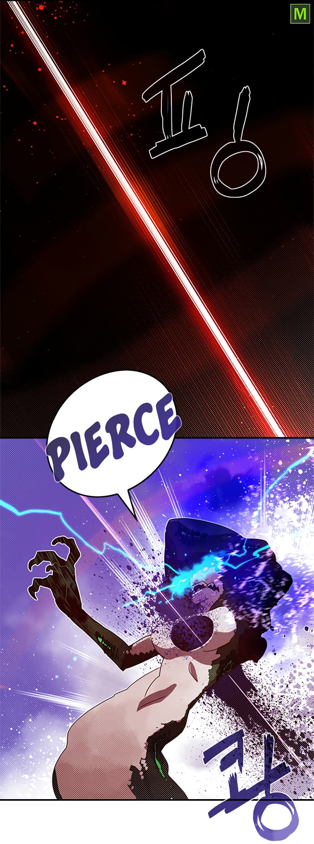 I Am The Sorcerer King page 36