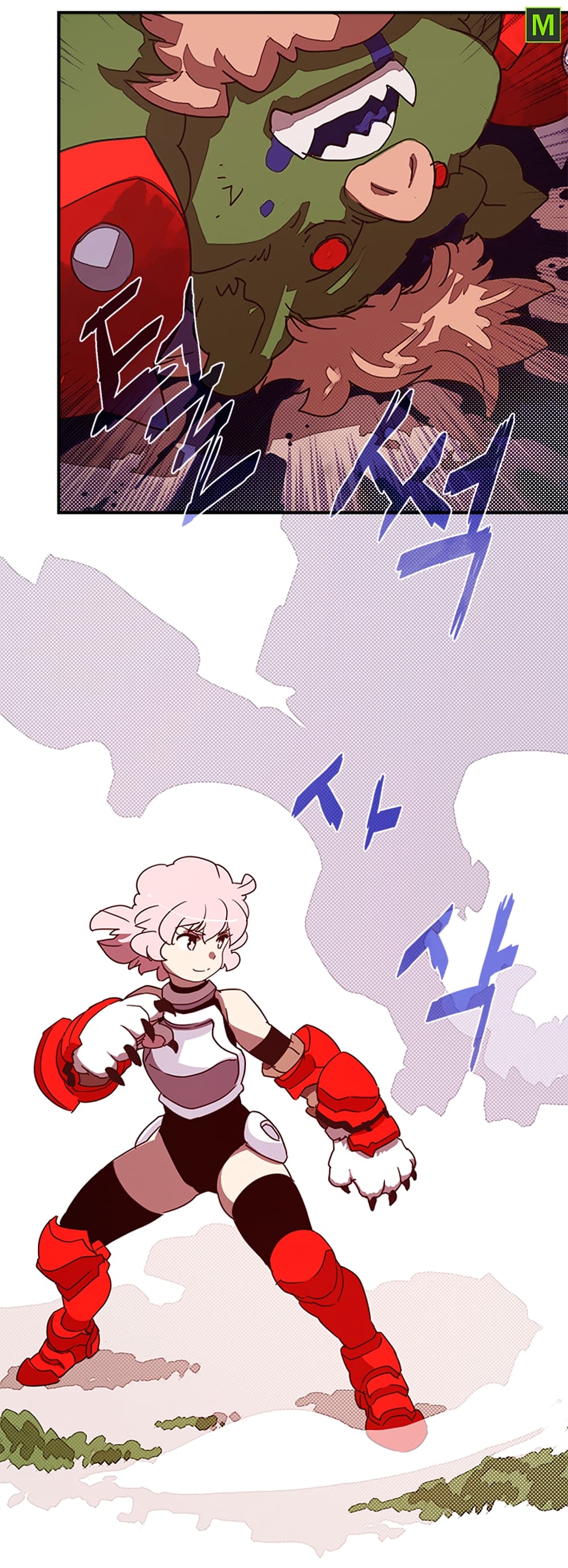 I Am The Sorcerer King page 3