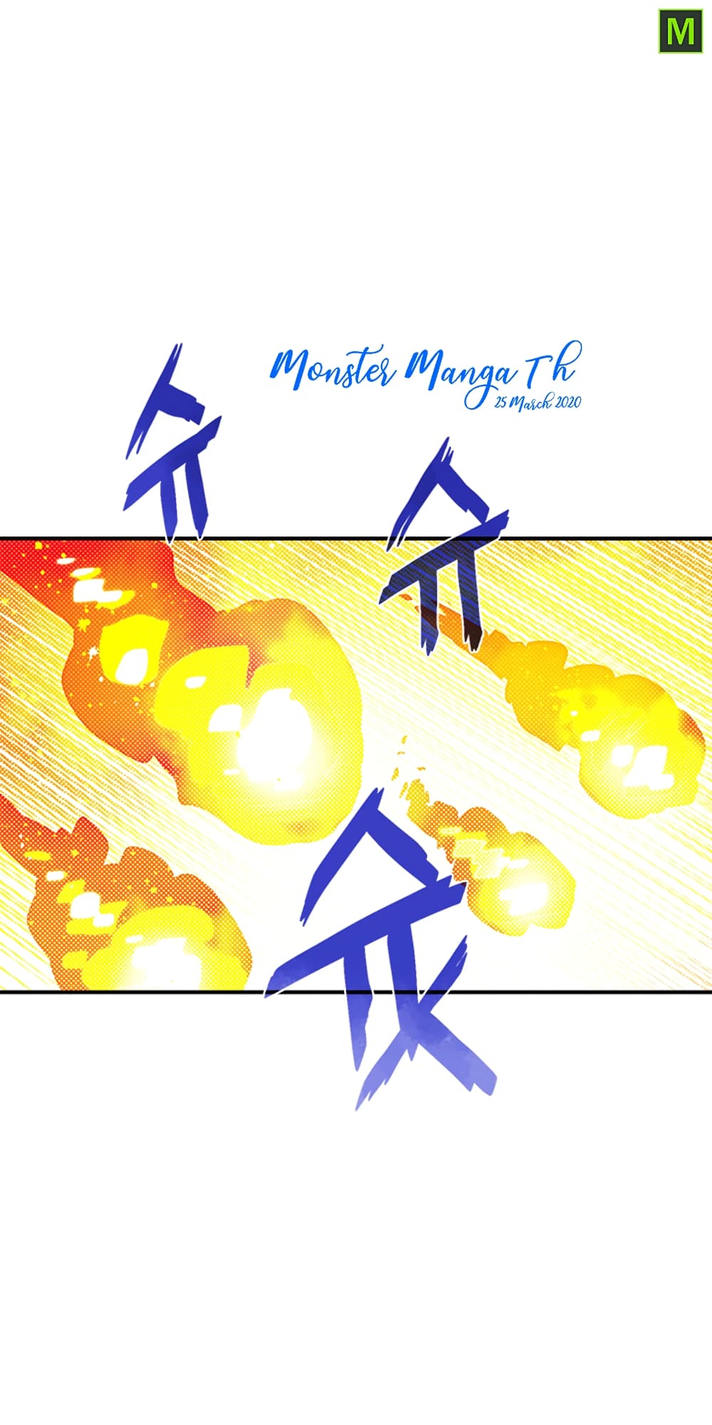 I Am The Sorcerer King page 7