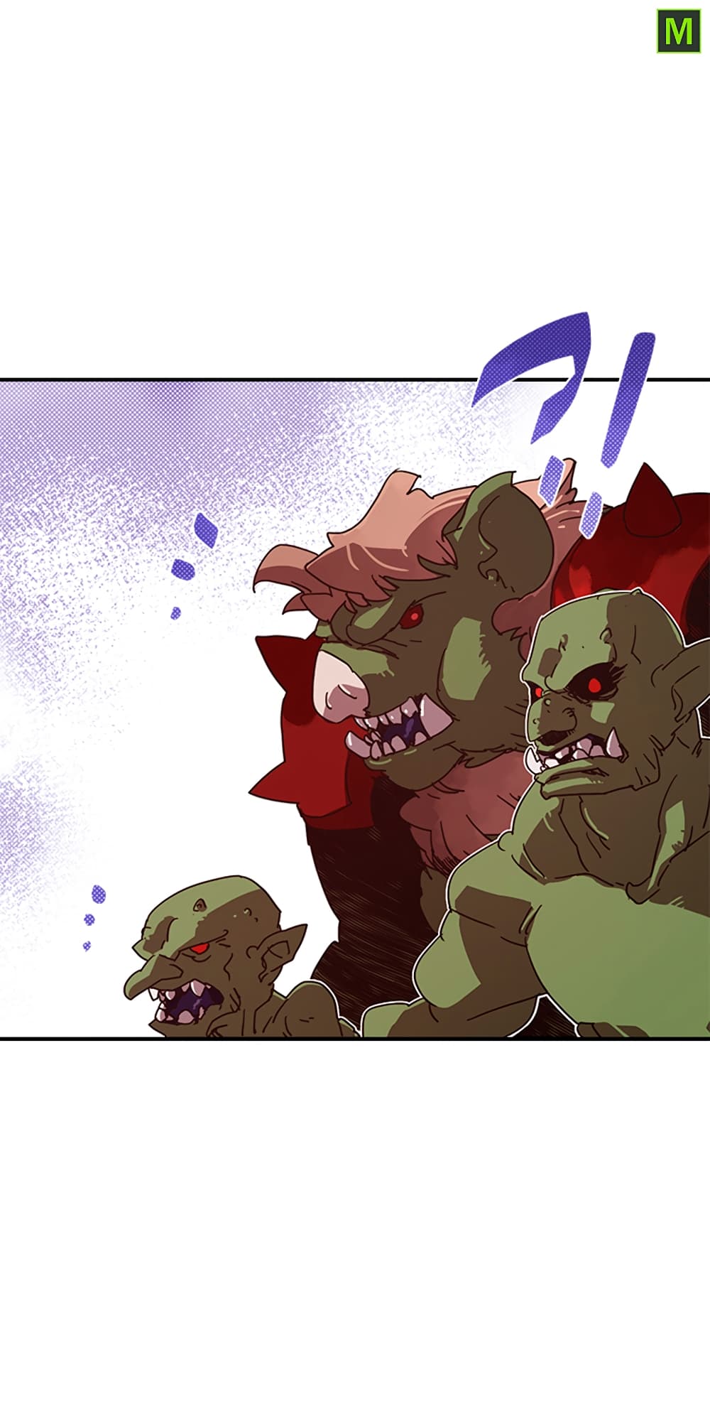 I Am The Sorcerer King page 6