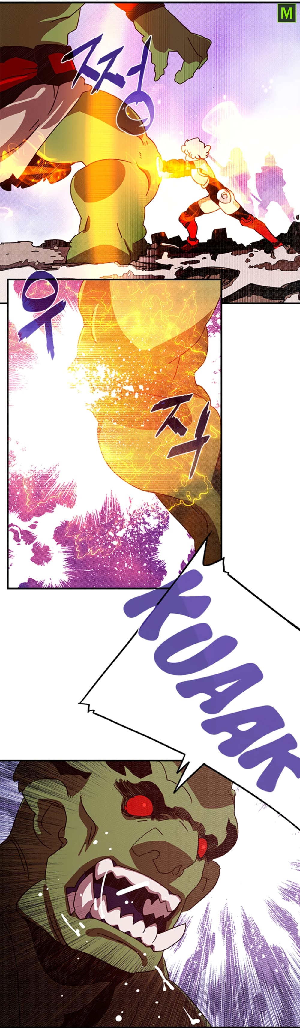 I Am The Sorcerer King page 23