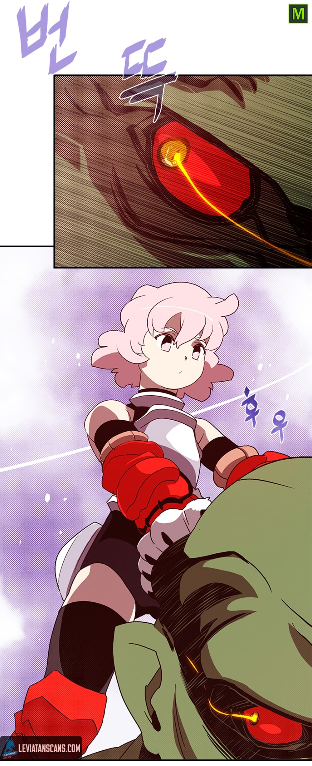 I Am The Sorcerer King page 36
