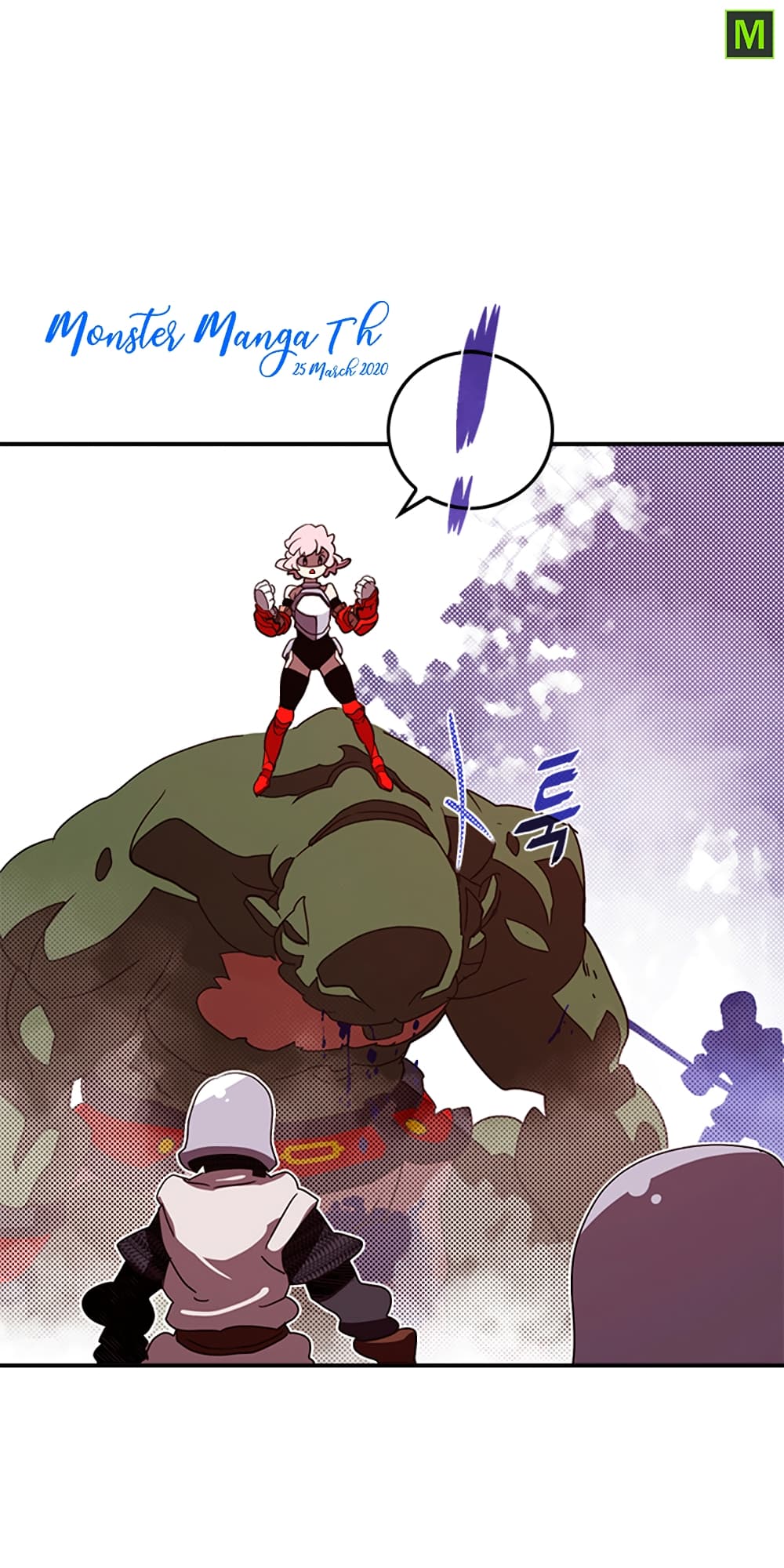 I Am The Sorcerer King page 40