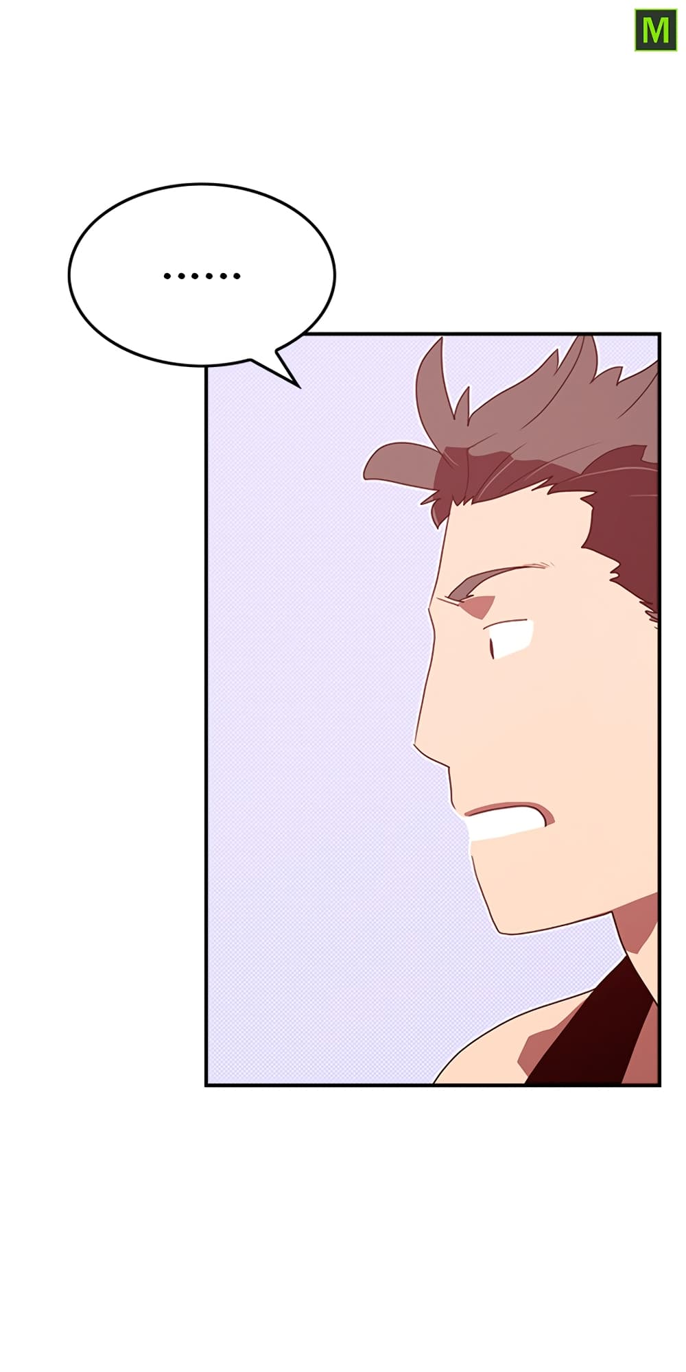 I Am The Sorcerer King page 18