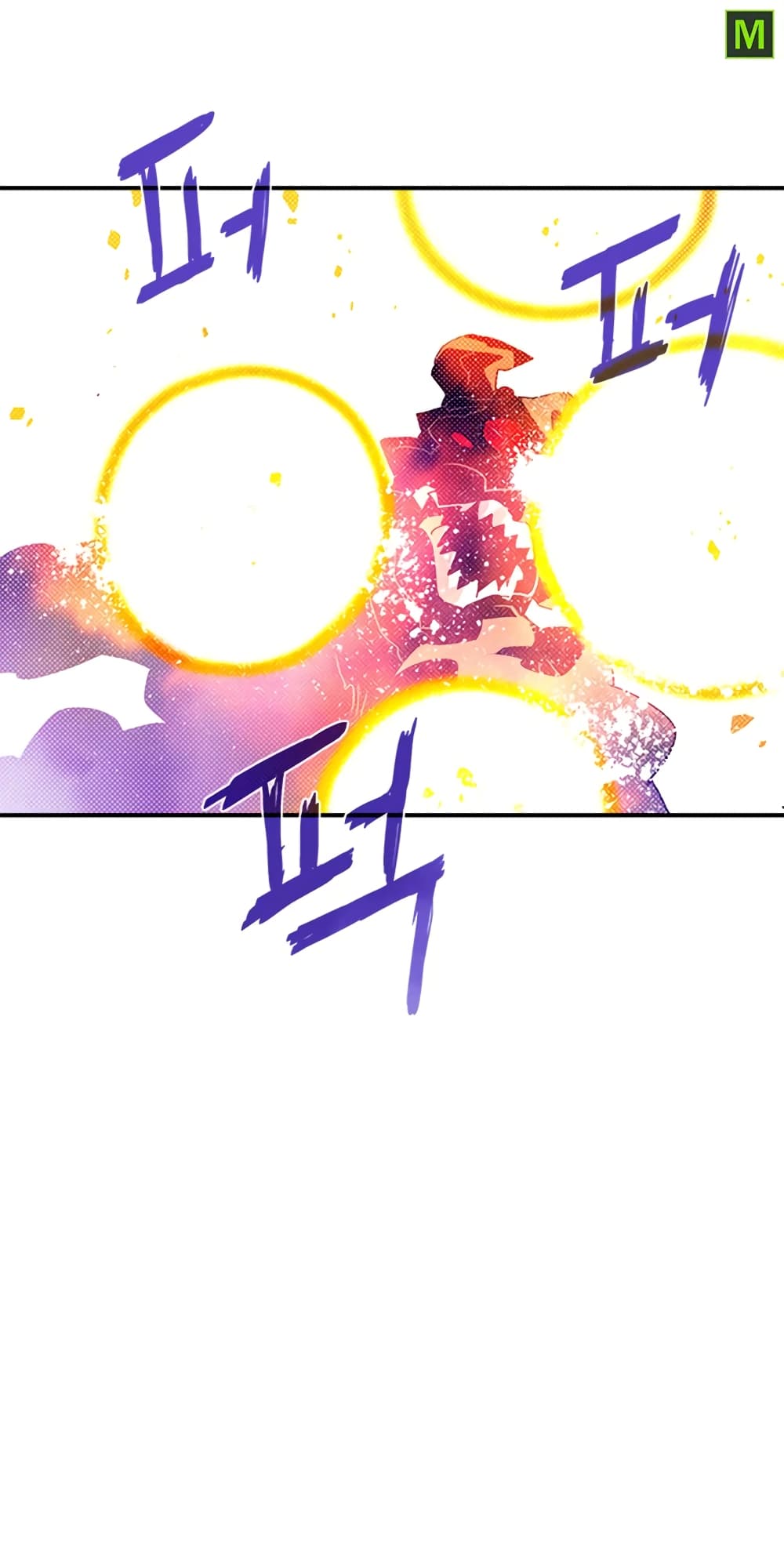 I Am The Sorcerer King page 33