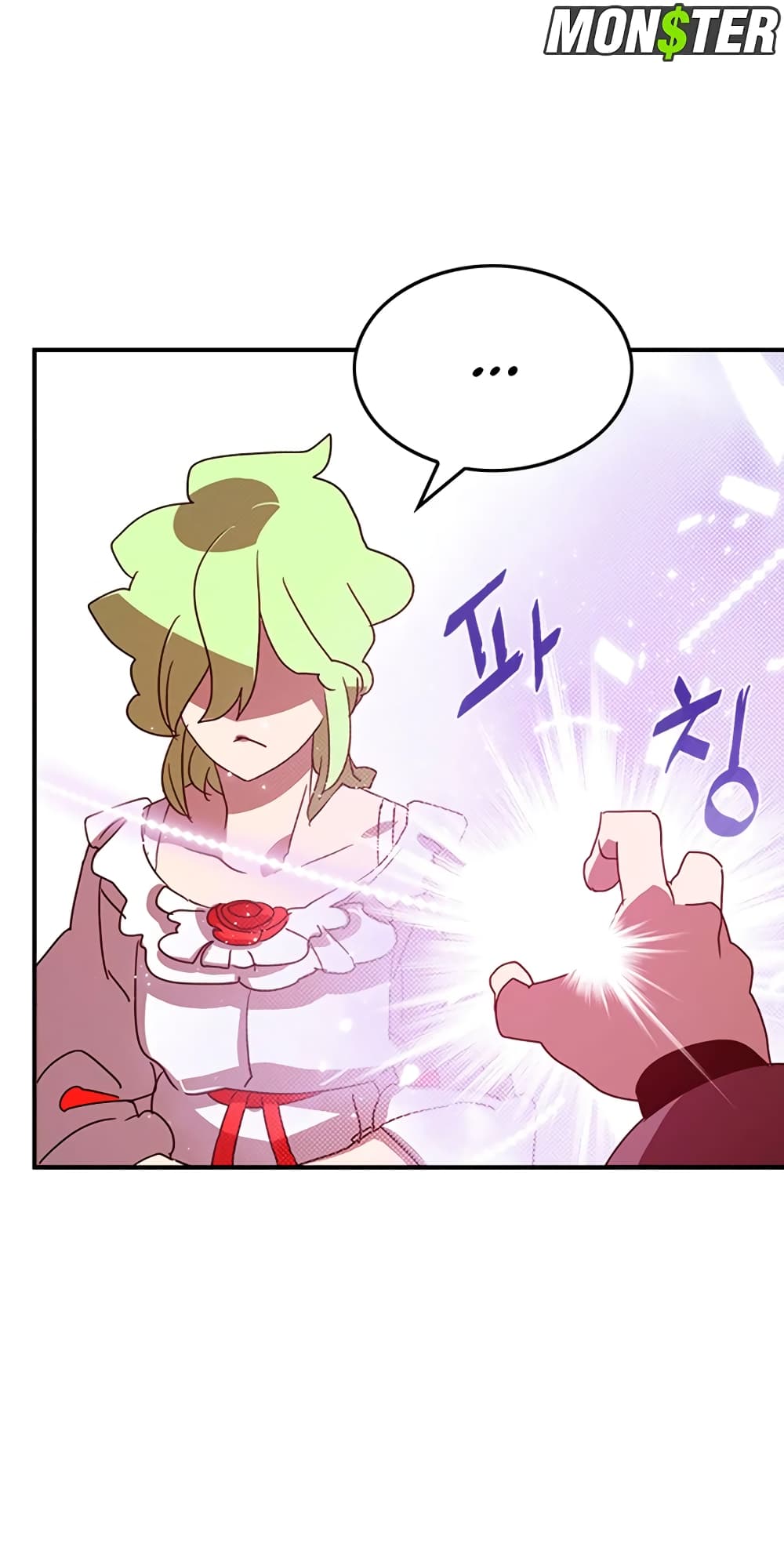 I Am The Sorcerer King page 25
