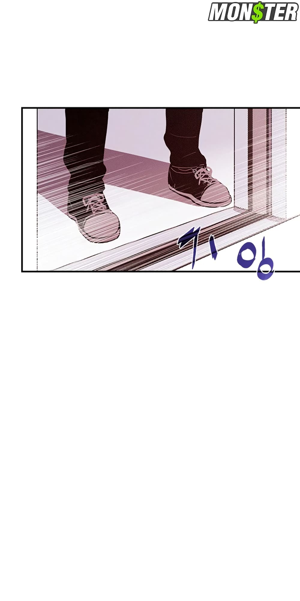 I Am The Sorcerer King page 52