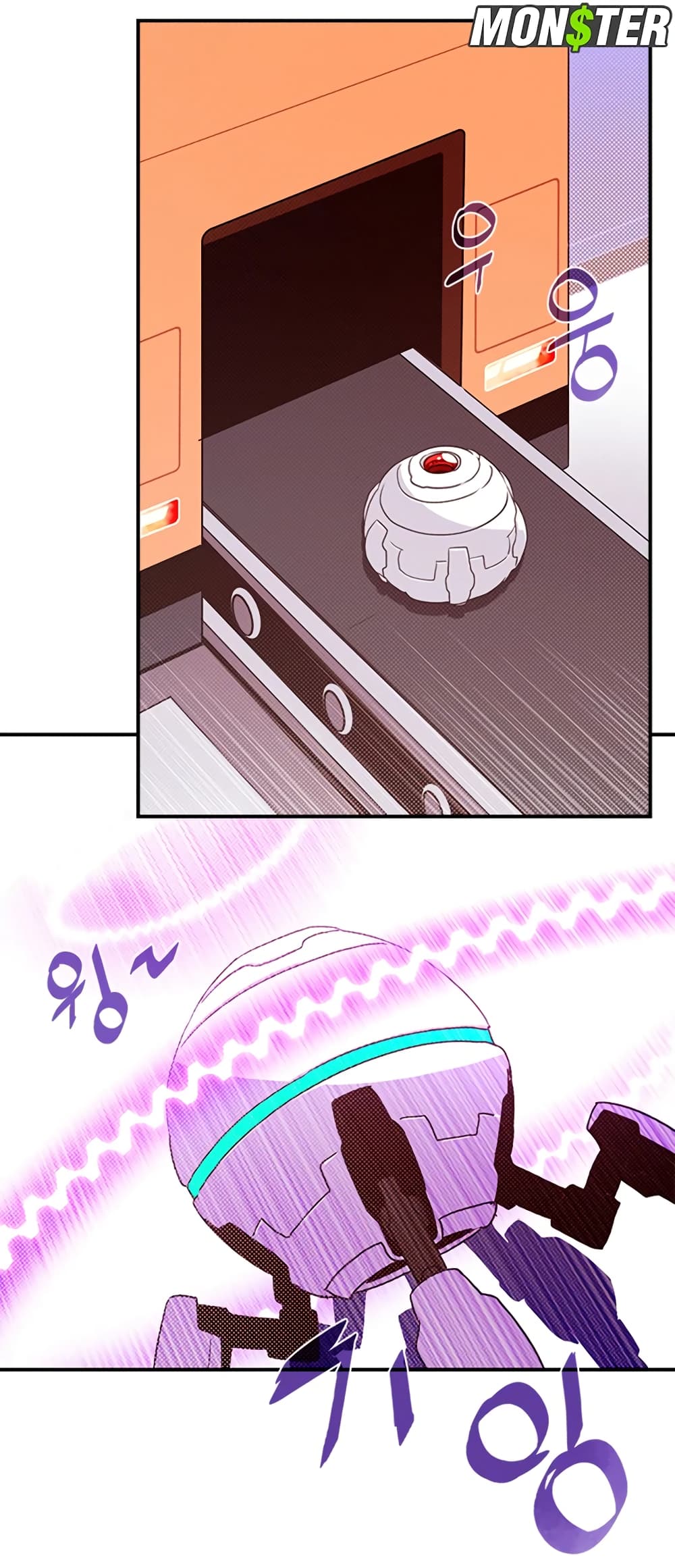 I Am The Sorcerer King page 47