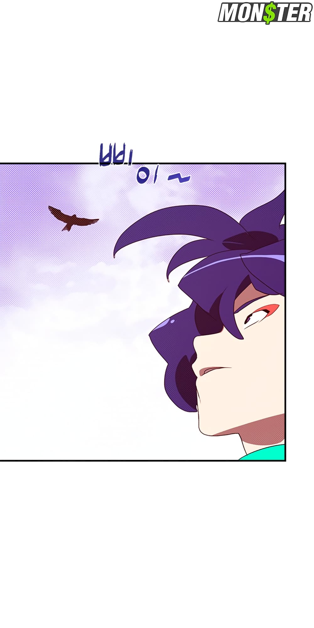 I Am The Sorcerer King page 19