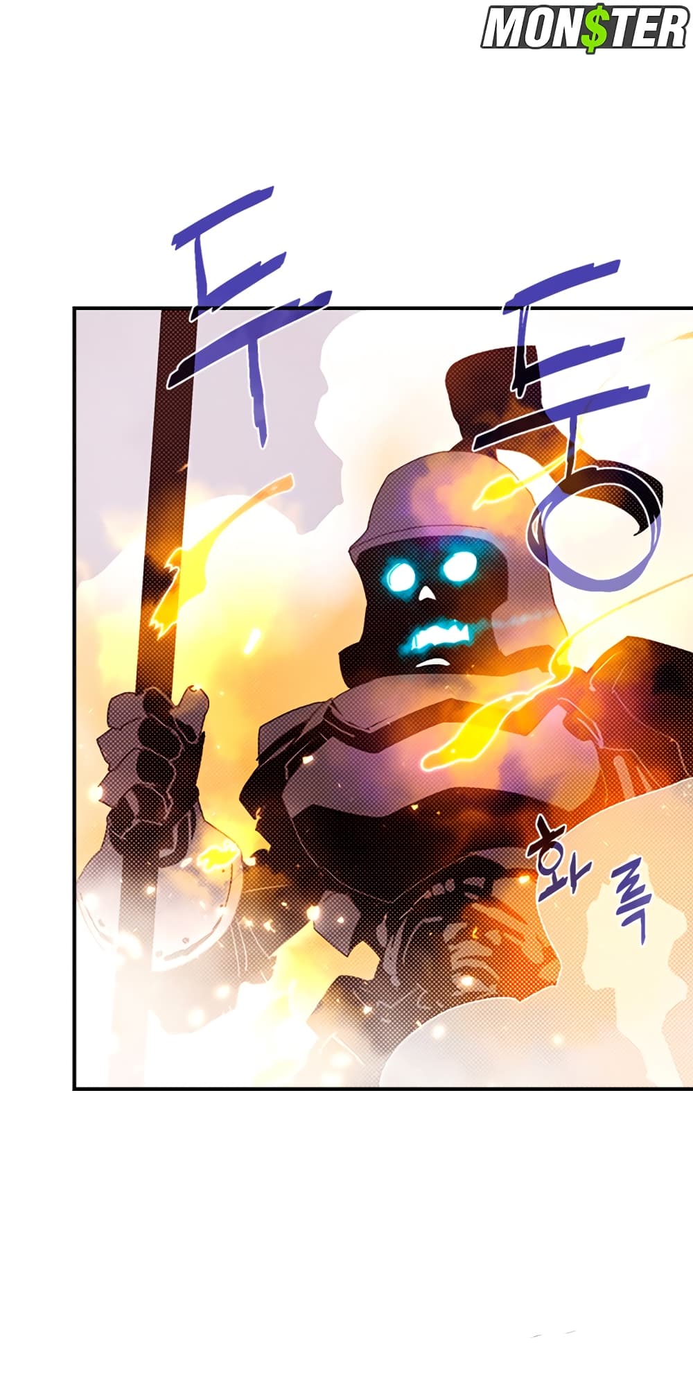 I Am The Sorcerer King page 35
