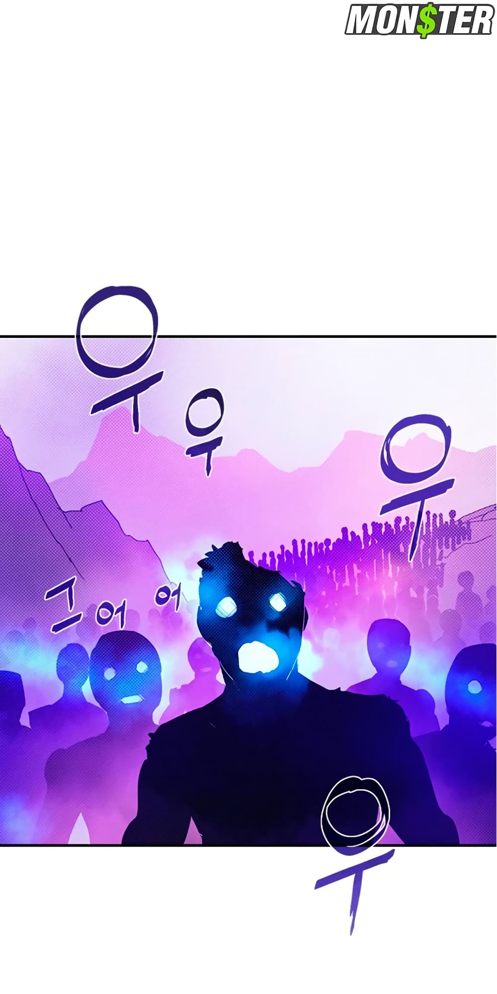 I Am The Sorcerer King page 41