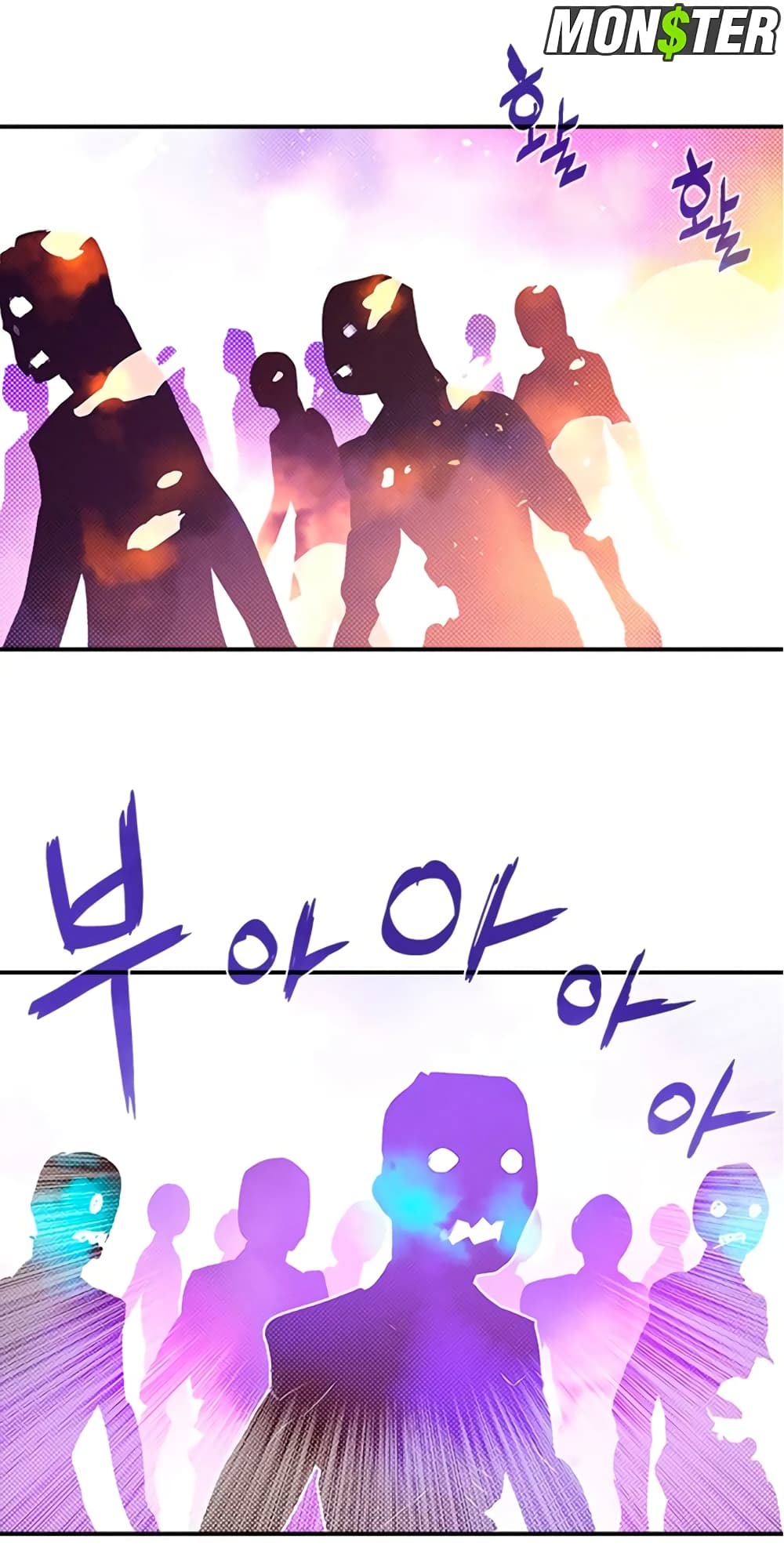 I Am The Sorcerer King page 42