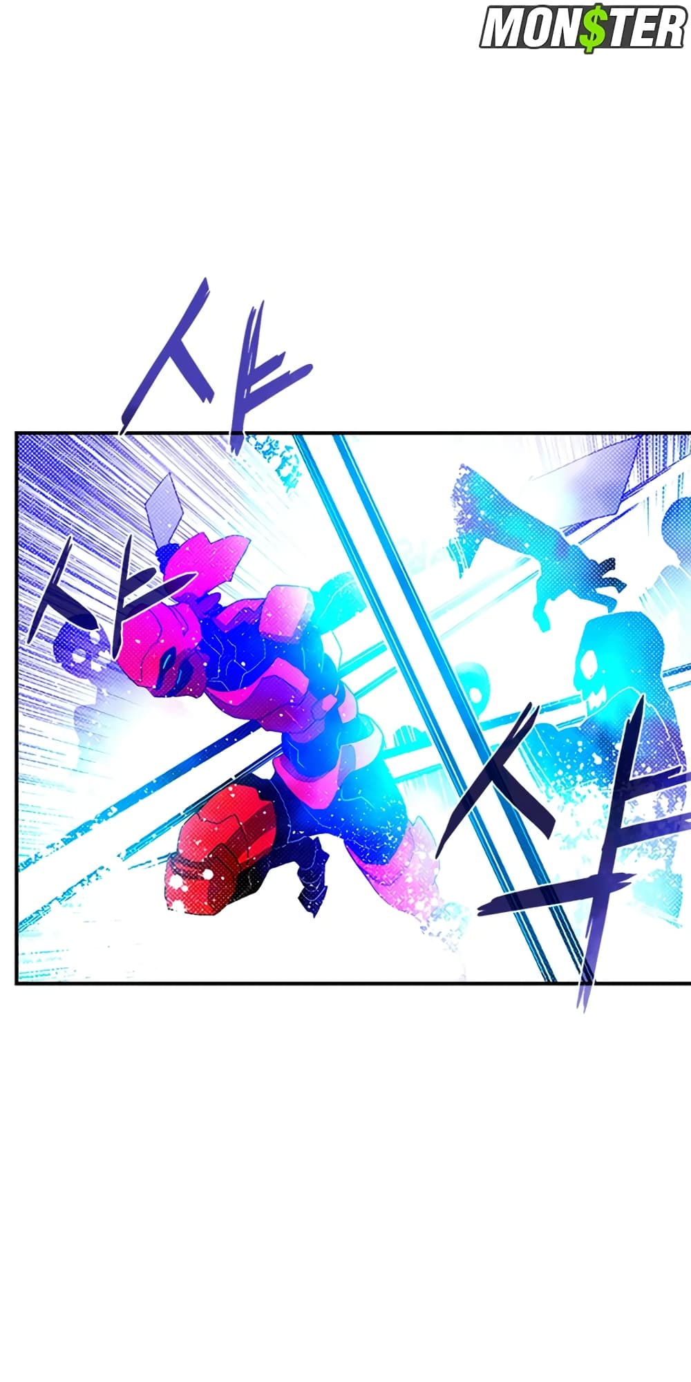 I Am The Sorcerer King page 50