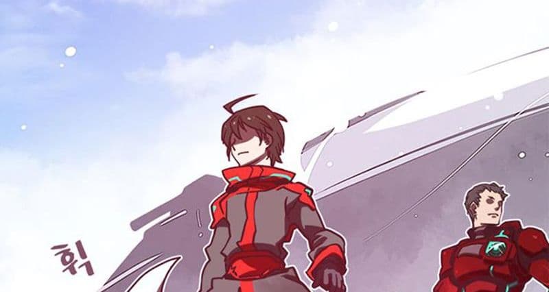 I Am The Sorcerer King page 20