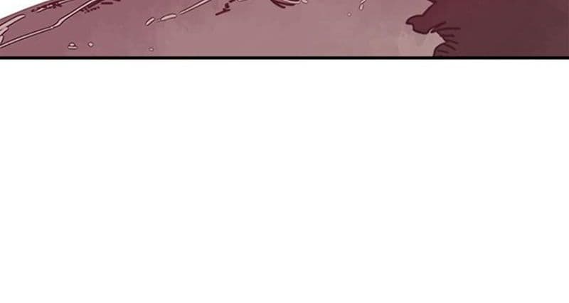 I Am The Sorcerer King page 22