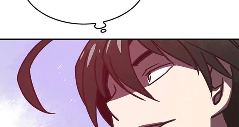 I Am The Sorcerer King page 25