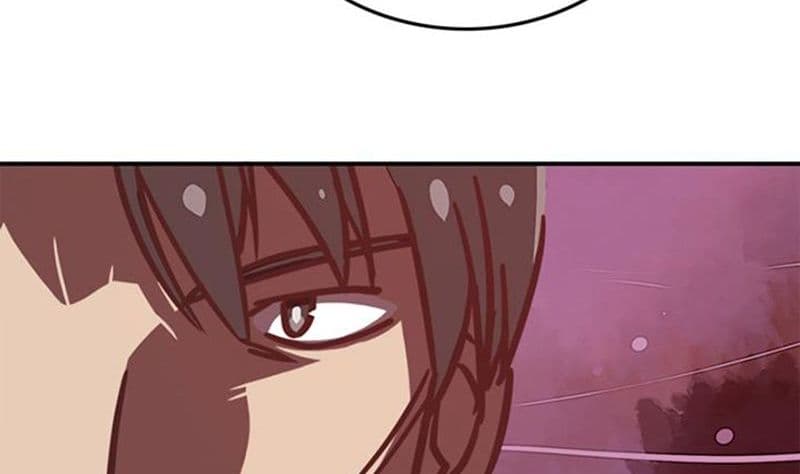 I Am The Sorcerer King page 46