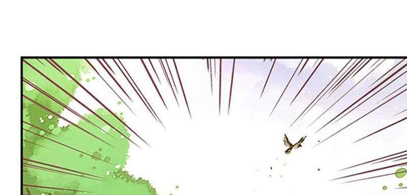 I Am The Sorcerer King page 67