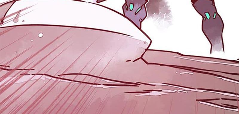 I Am The Sorcerer King page 73