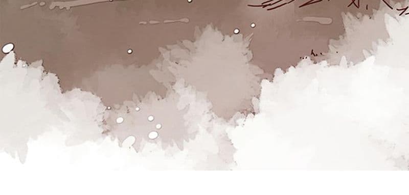 I Am The Sorcerer King page 80