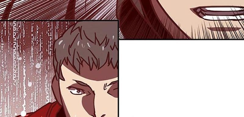 I Am The Sorcerer King page 82