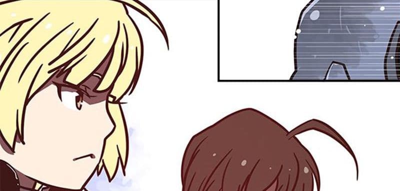 I Am The Sorcerer King page 85