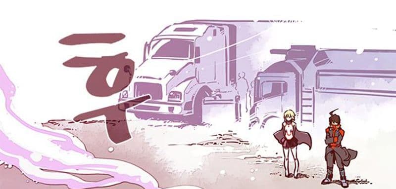 I Am The Sorcerer King page 94