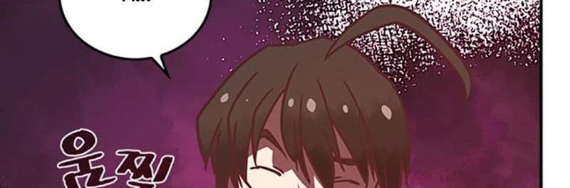 I Am The Sorcerer King page 106