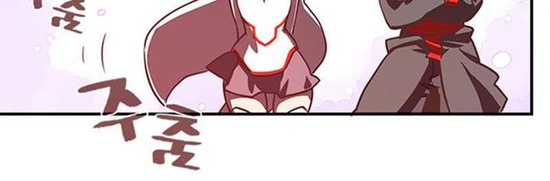 I Am The Sorcerer King page 118