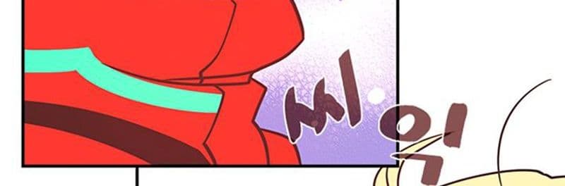 I Am The Sorcerer King page 126