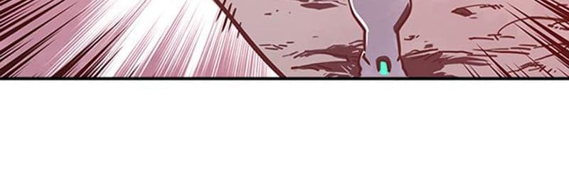 I Am The Sorcerer King page 139