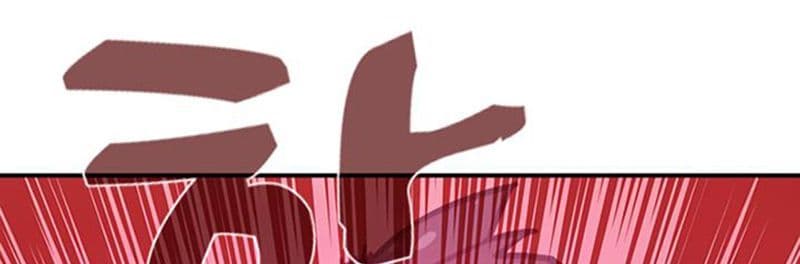 I Am The Sorcerer King page 141