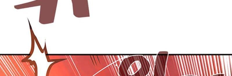 I Am The Sorcerer King page 151