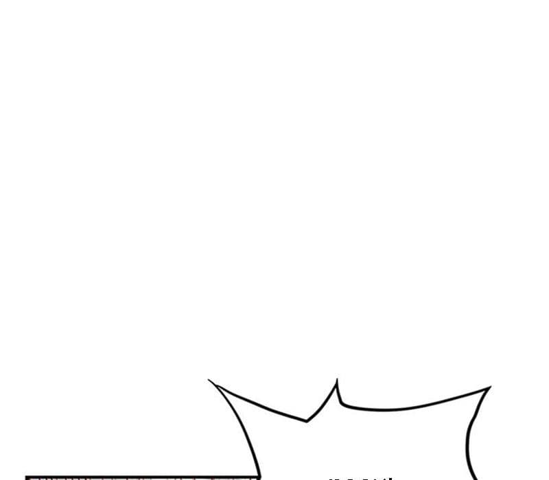 I Am The Sorcerer King page 182