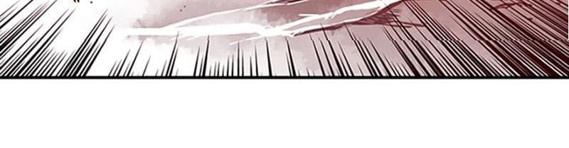I Am The Sorcerer King page 207