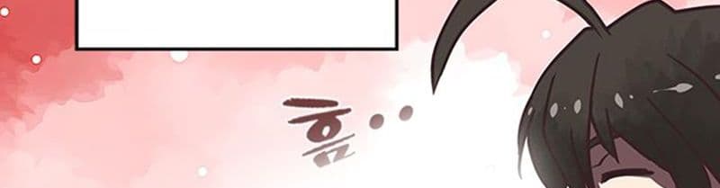 I Am The Sorcerer King page 213