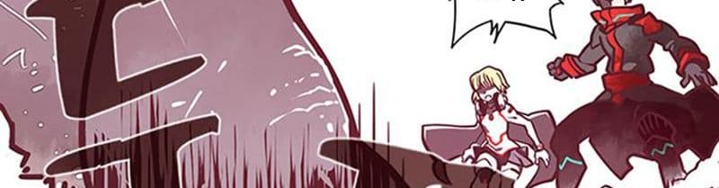 I Am The Sorcerer King page 250