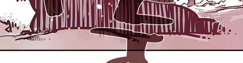 I Am The Sorcerer King page 251